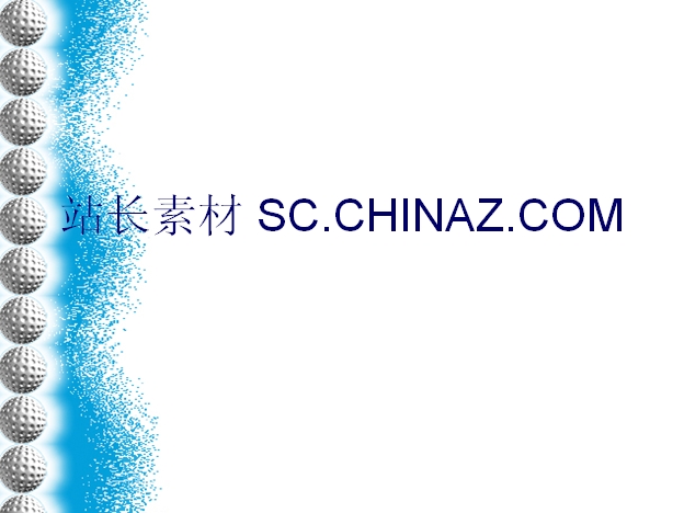 个性背景PPT模板下载