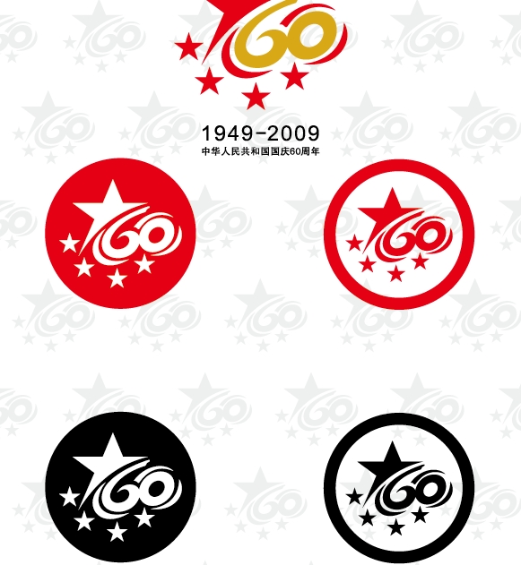 logo2040.jpg
