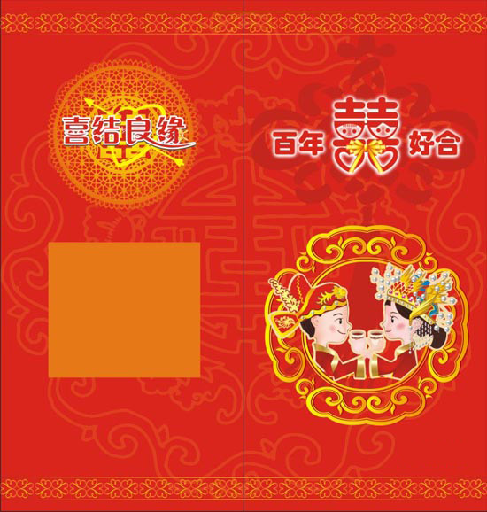 logo2108.jpg