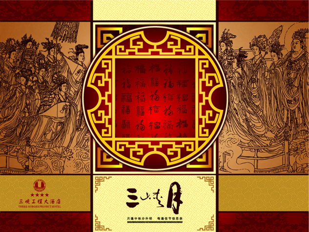 logo2103.jpg