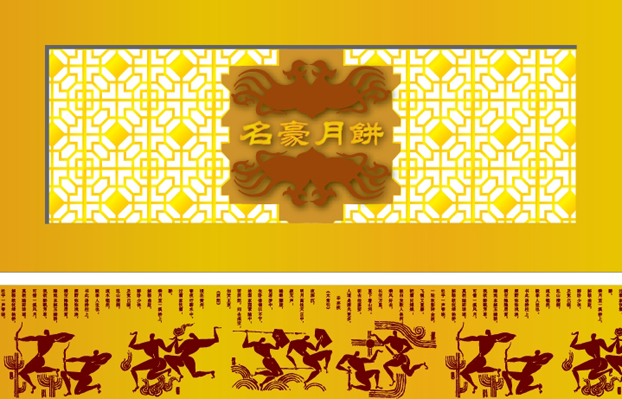 logo2112.jpg