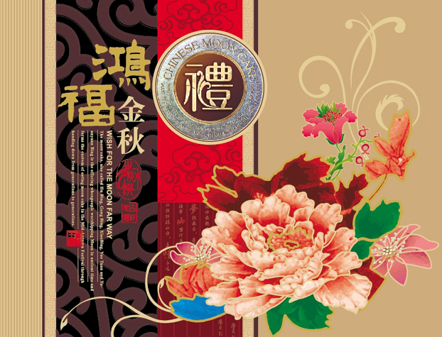 logo2115.jpg