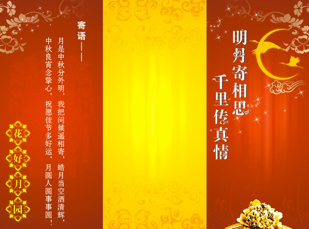 logo2109.jpg
