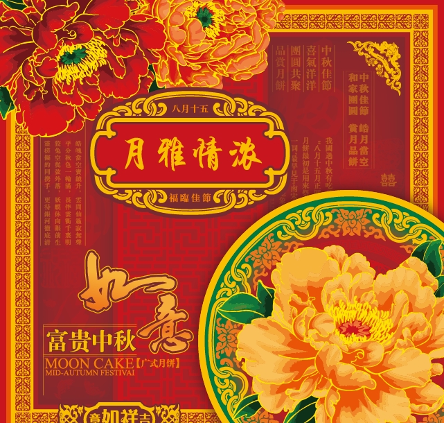 logo2114.jpg