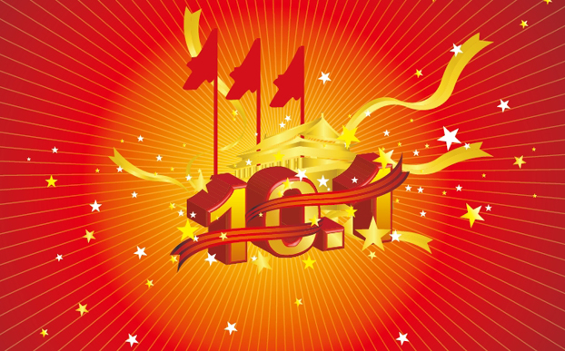 logo2116.jpg