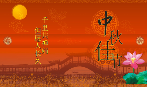 logo2111.jpg
