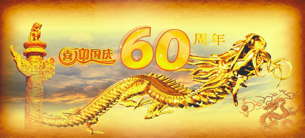 logo2120.jpg