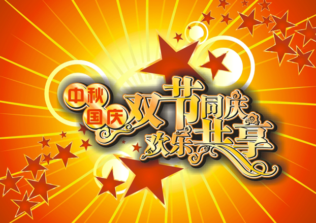 logo2117.jpg