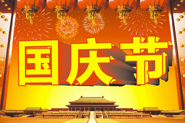 logo2118.jpg