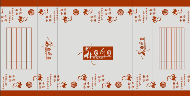 logo2122.jpg