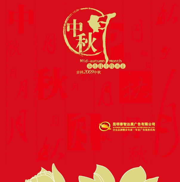 logo2123.jpg