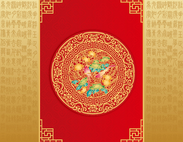 月饼包装设计矢量图下载