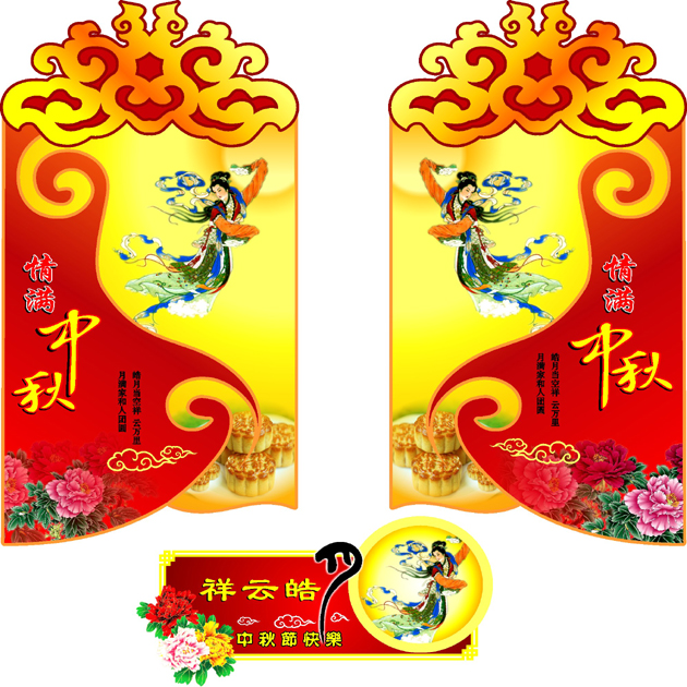 logo2141.jpg