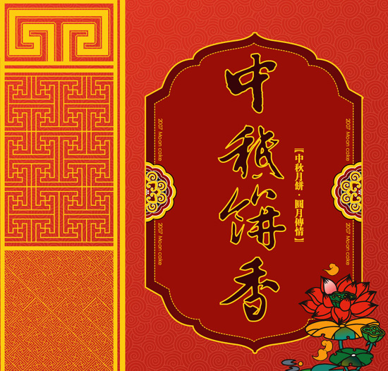 logo2143.jpg