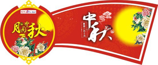 logo2151.jpg