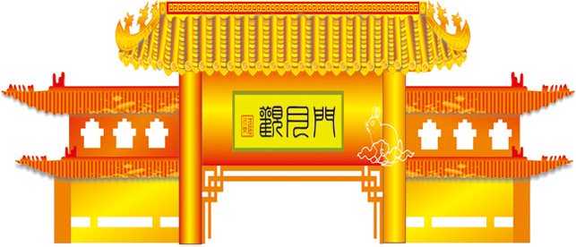 logo2178.jpg
