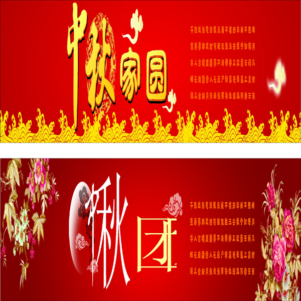 logo2180.jpg