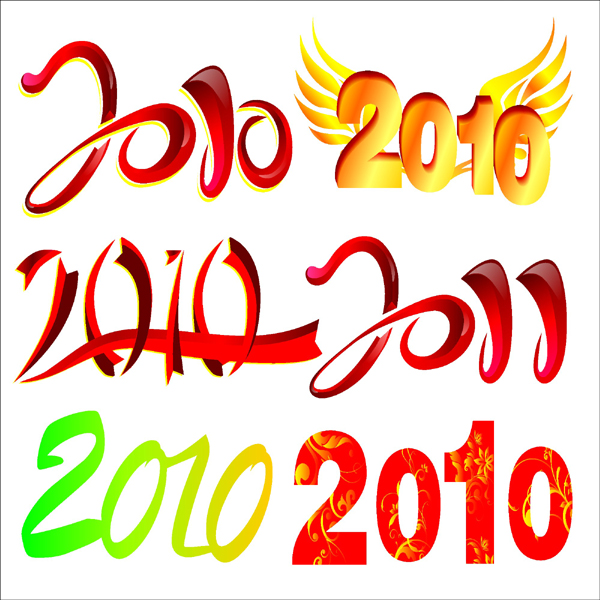 2010艺术字矢量图下载