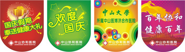 logo2203.jpg