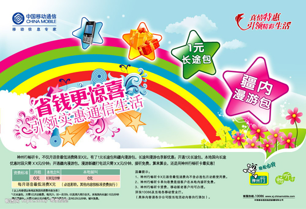 logo2229.jpg