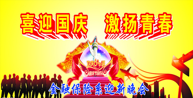 logo2243.jpg