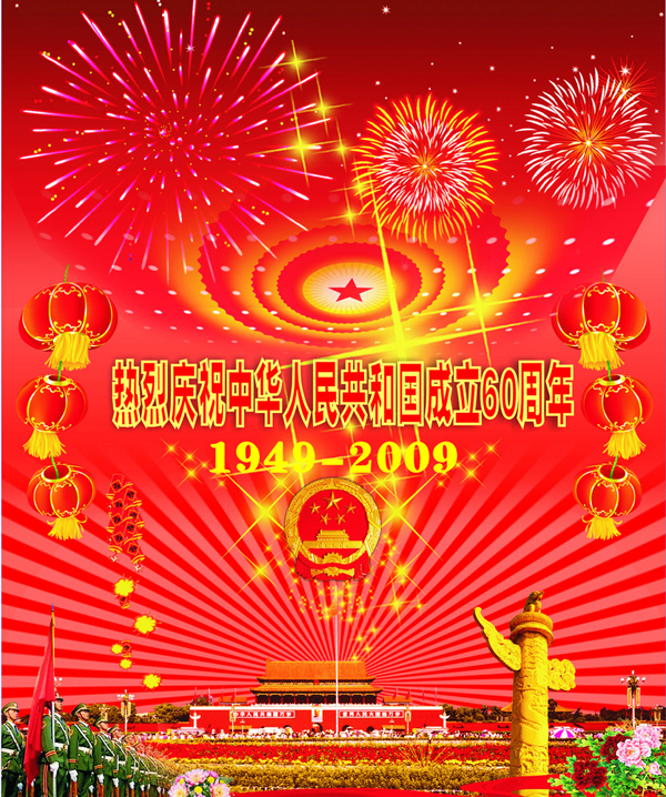 logo2255.jpg