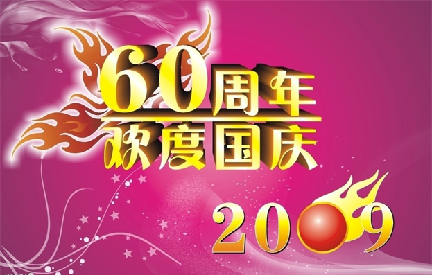 logo2256.jpg