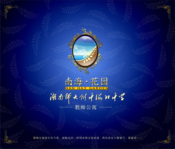 logo2274.jpg