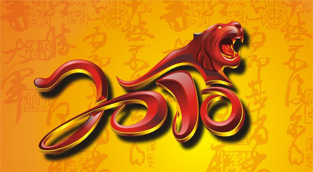 logo2291.jpg