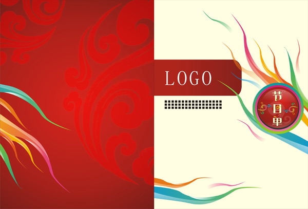 logo2293.jpg