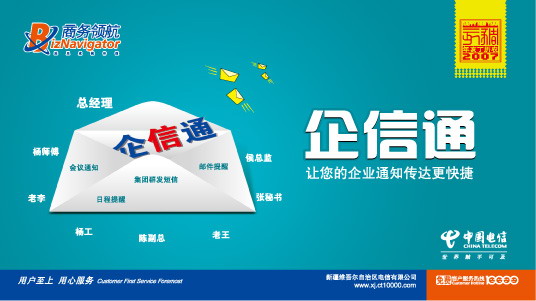 logo2336.jpg