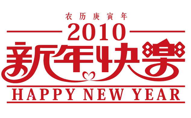logo2346.jpg
