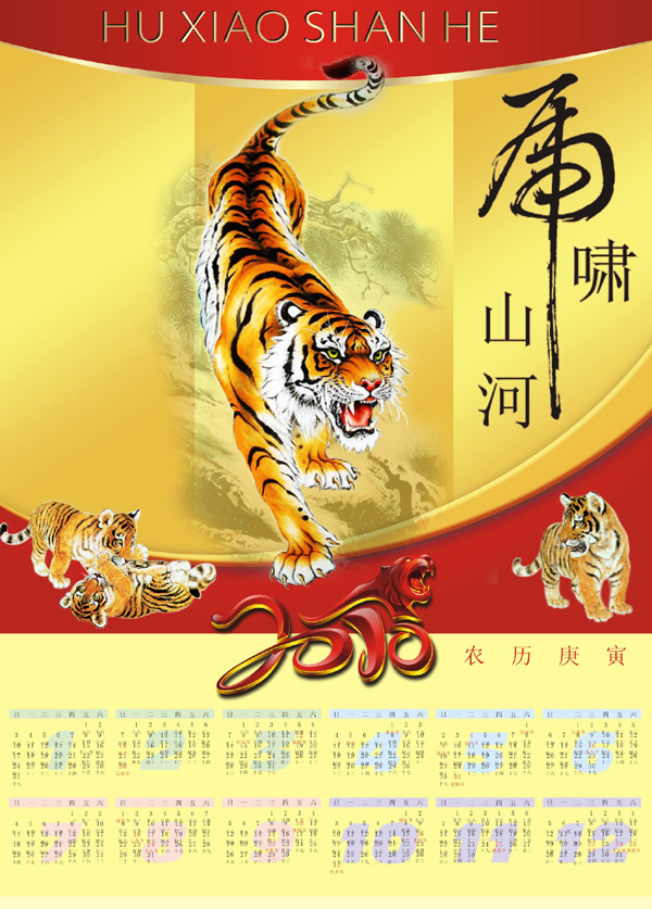 logo2350.jpg