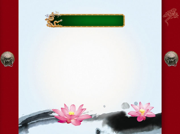 ppt1043.jpg