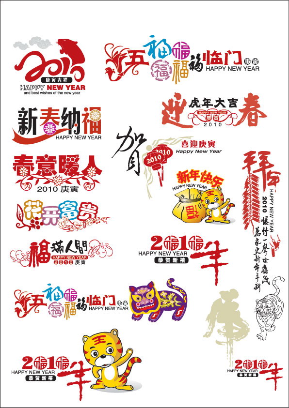logo2379.jpg