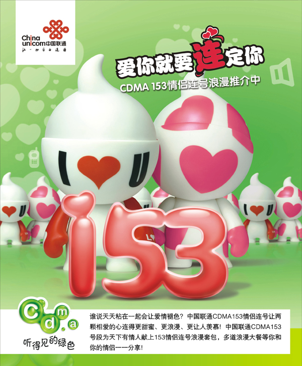 logo2557.jpg