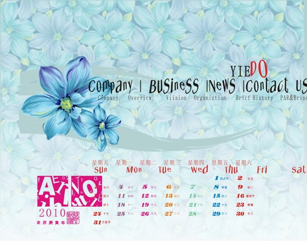 logo2584.jpg