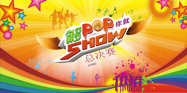 logo2602.jpg
