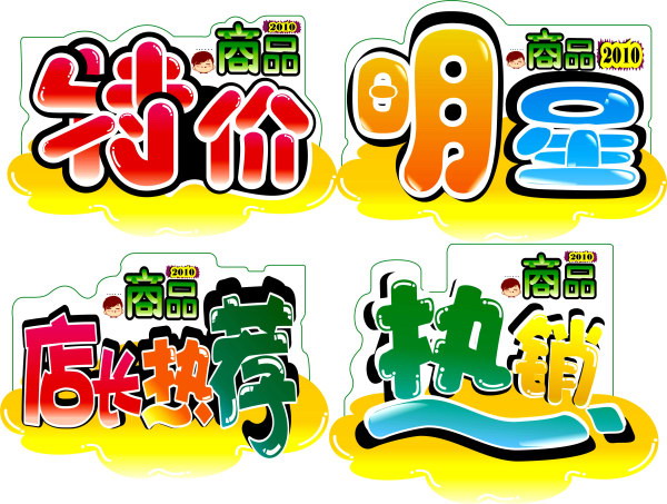 logo2632.jpg