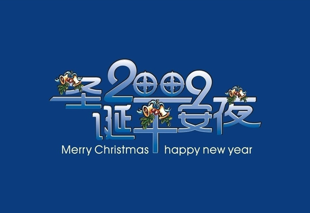 logo2642.jpg