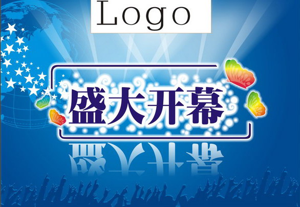 logo2668.jpg