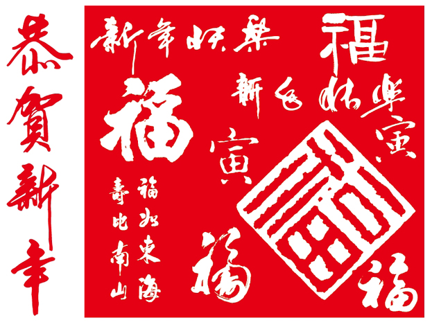 logo2735.jpg