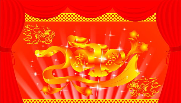 2010年艺术字体矢量图下载