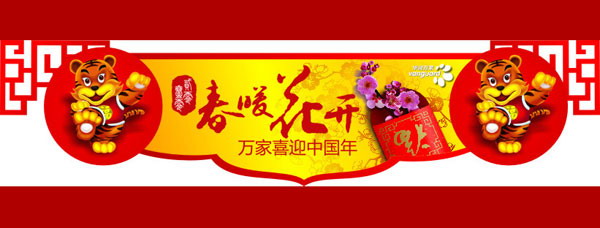 logo2809.jpg