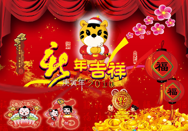 logo2853.jpg