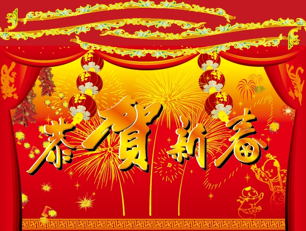 logo2856.jpg