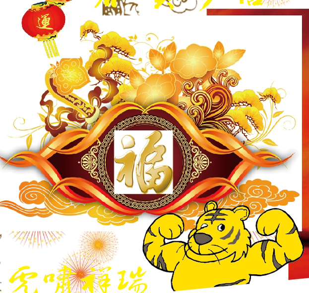 logo2855.jpg