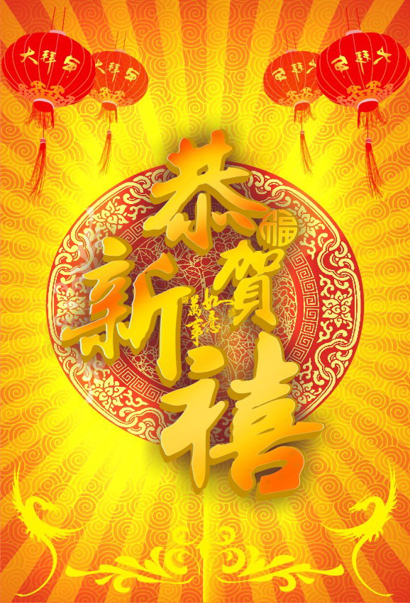 logo2867.jpg