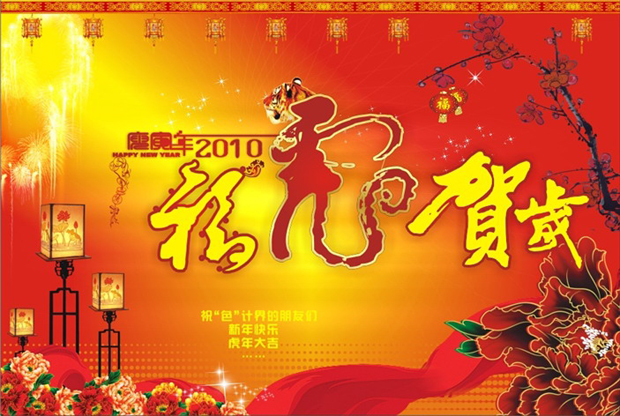 logo2907.jpg