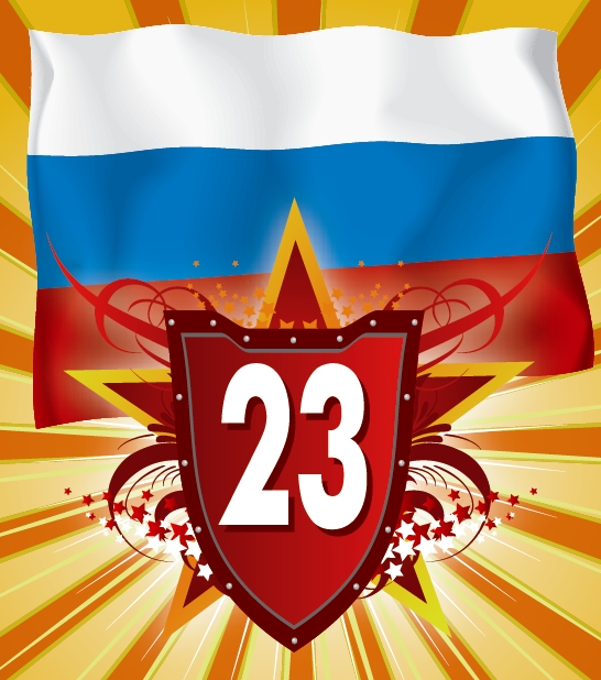 logo2942.jpg